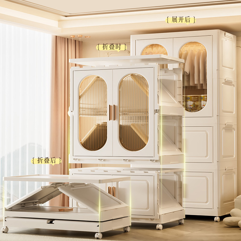 Thickened Storage Cabinet for  – обзор и цена Baby Clothing Wardrobe