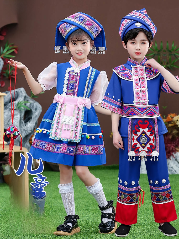 Hani Baby Minori Clothing Chil – обзор и цена Baby Clothing For Girls